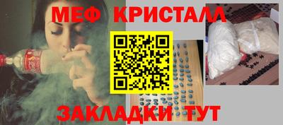 альфа пвп VHQ Нягань