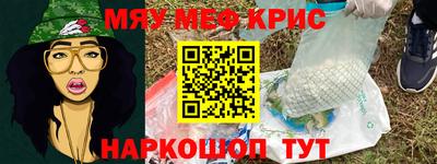 не бодяженный Новокубанск