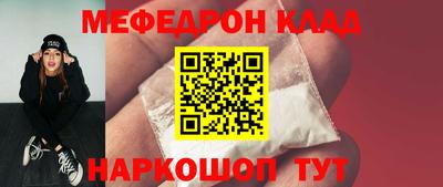 ECSTASY Обь