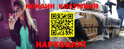 альфа пвп VHQ Нягань