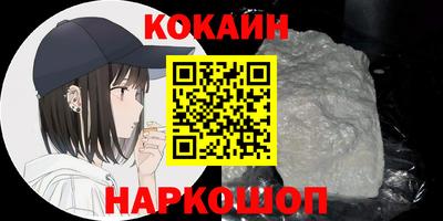 Альфа ПВП Новозыбков