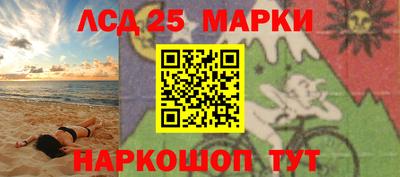 альфа пвп VHQ Нягань