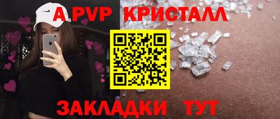 ECSTASY Обь