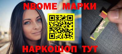 альфа пвп VHQ Нягань