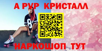 не бодяженный Новокубанск