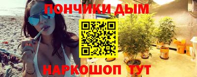 скорость Обнинск