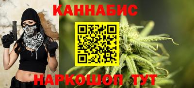 метамфетамин Новодвинск