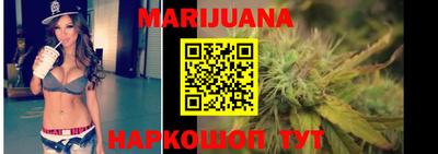 Альфа ПВП Новозыбков