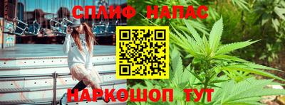 не бодяженный Новокубанск