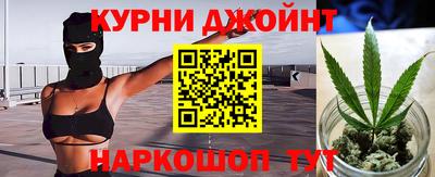не бодяженный Новокубанск