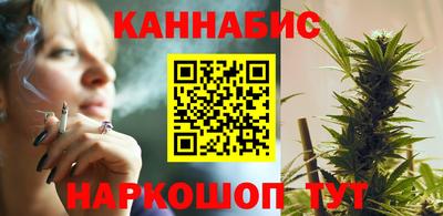 альфа пвп VHQ Нягань