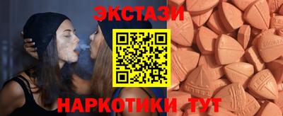 скорость Обнинск