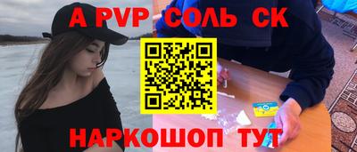 скорость Обнинск