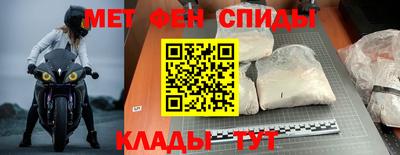 ECSTASY Обь