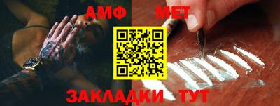скорость Обнинск