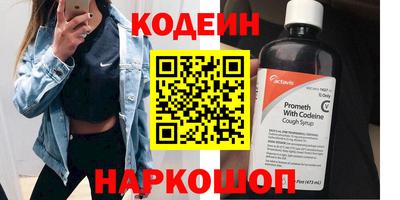Альфа ПВП Новозыбков