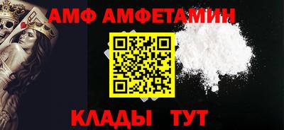 скорость Обнинск