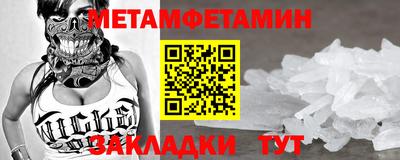 не бодяженный Новокубанск