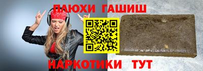 ECSTASY Обь