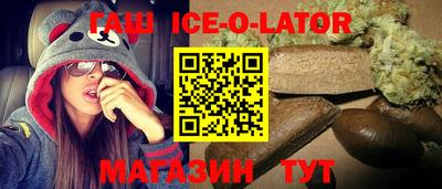 альфа пвп VHQ Нягань