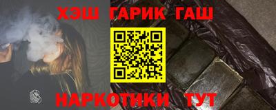 скорость Обнинск
