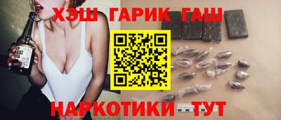 не бодяженный Новокубанск