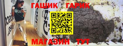 не бодяженный Новокубанск