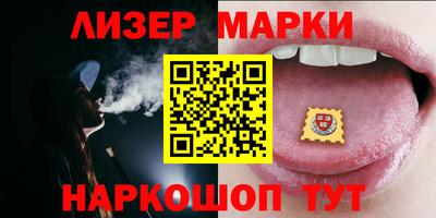 Альфа ПВП Новозыбков