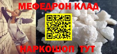 Альфа ПВП Новозыбков