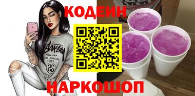 скорость Обнинск