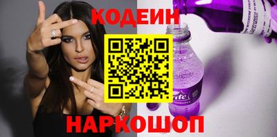 не бодяженный Новокубанск