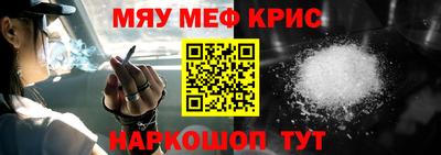 не бодяженный Новокубанск
